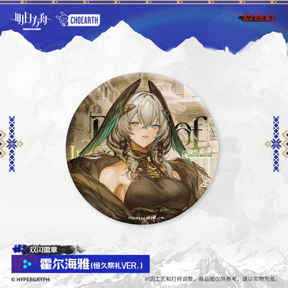 Echo of Snowy Mountain Series Double Shikishi Badge