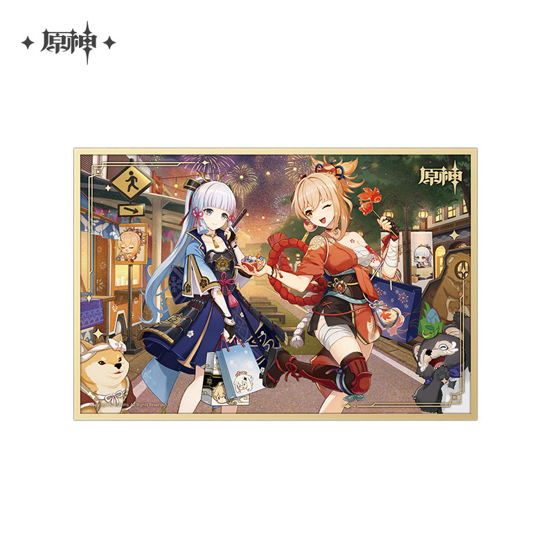 Hua Cai Qi Shi Series Merch Genshin Impact