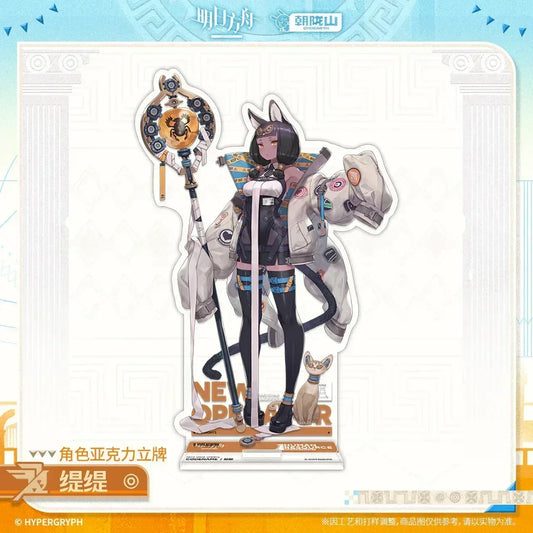 Arknights Character Acrylic Stand (Titi) Titi ACG Go Anime www.acg-go.com Arknights, Stand, Titi