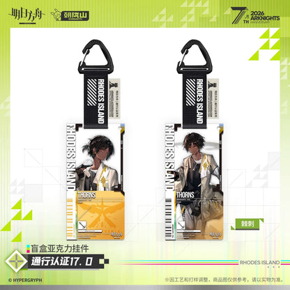 Arknights 7th Anniversary Series Authorization Pass 17.0 Acrylic Keychain Mystery Box