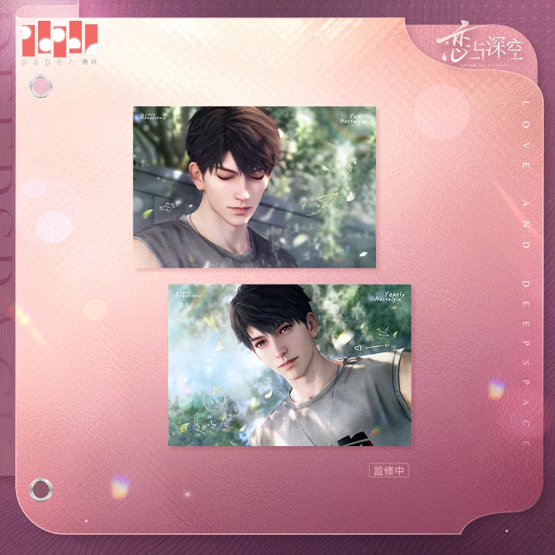 Love and Deepspace Heart’s Promise Series Postcard Set