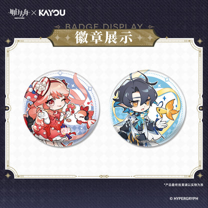 Arknights x KAYOU Pearlescent Pageantry Themed SD Badge Mystery Box