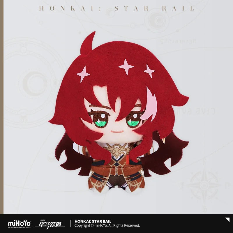 Honkai: Star Rail Chibi Gurumi Series Plush Pendant Vol.3