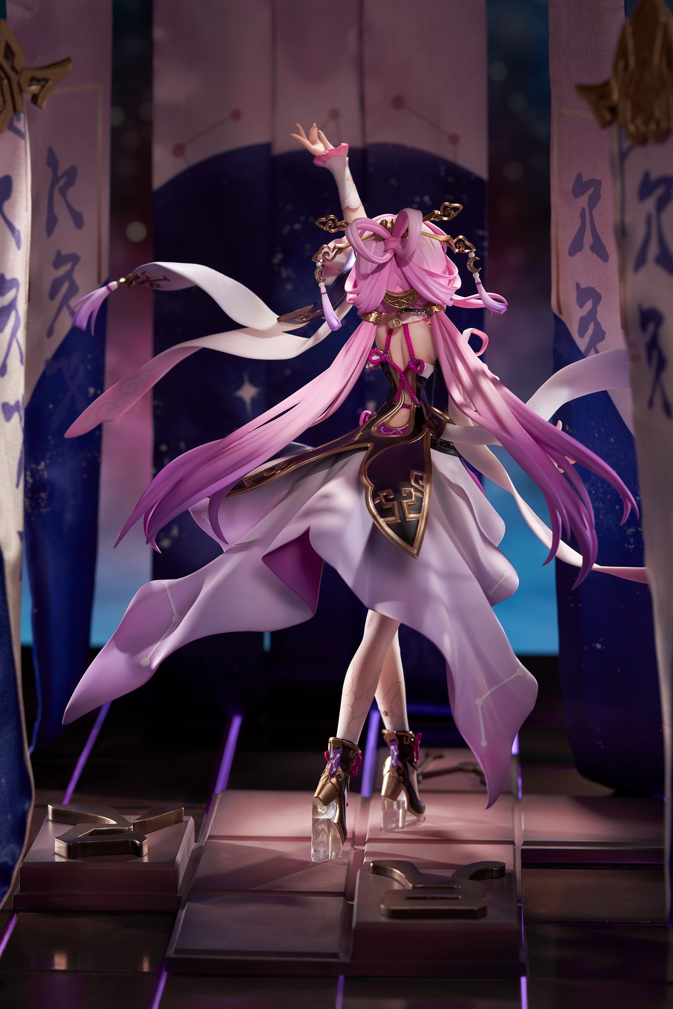 Fu Xuan 1/7 Scale Painted Figure
