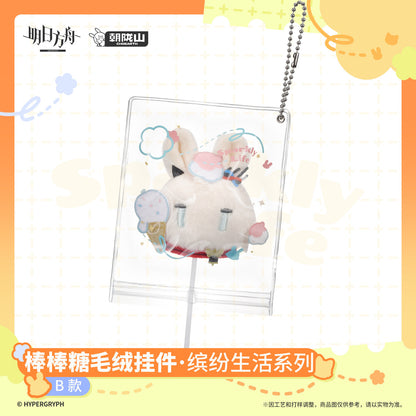 Arknights Sparkly Life Series Lollipop Plush Keychain