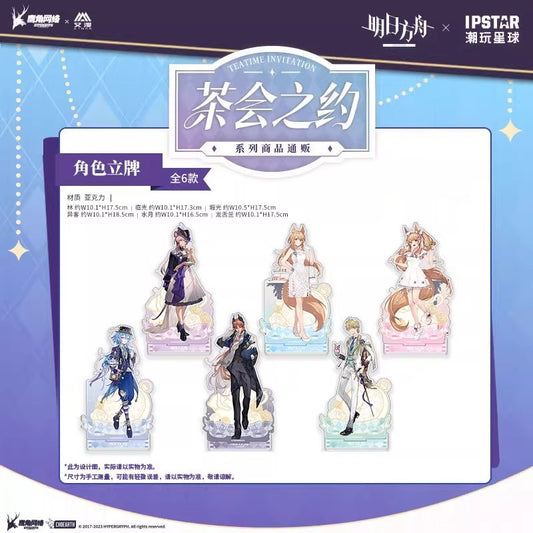Tea Party Series Acrylic Stand