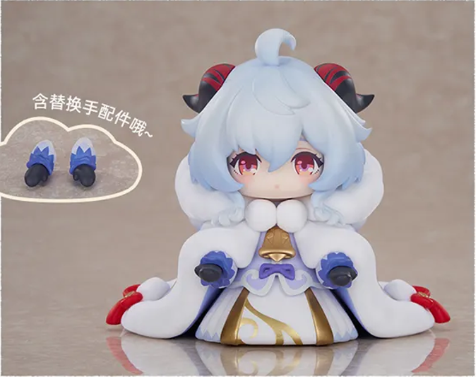 Genshin Impact Little Ganyu Chibi Figure