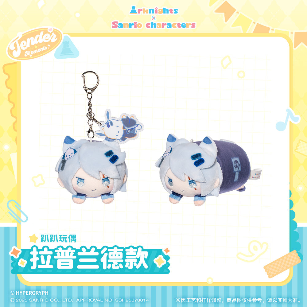 Arknight x Sanrio Characters Laydown Plush Toy Vol. 1