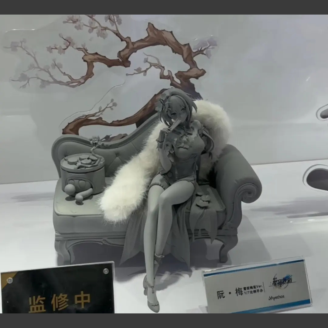 [Early Bird Pre-Order] Honkai: Star Rail Ruan Mei 1/7 Scale Figure