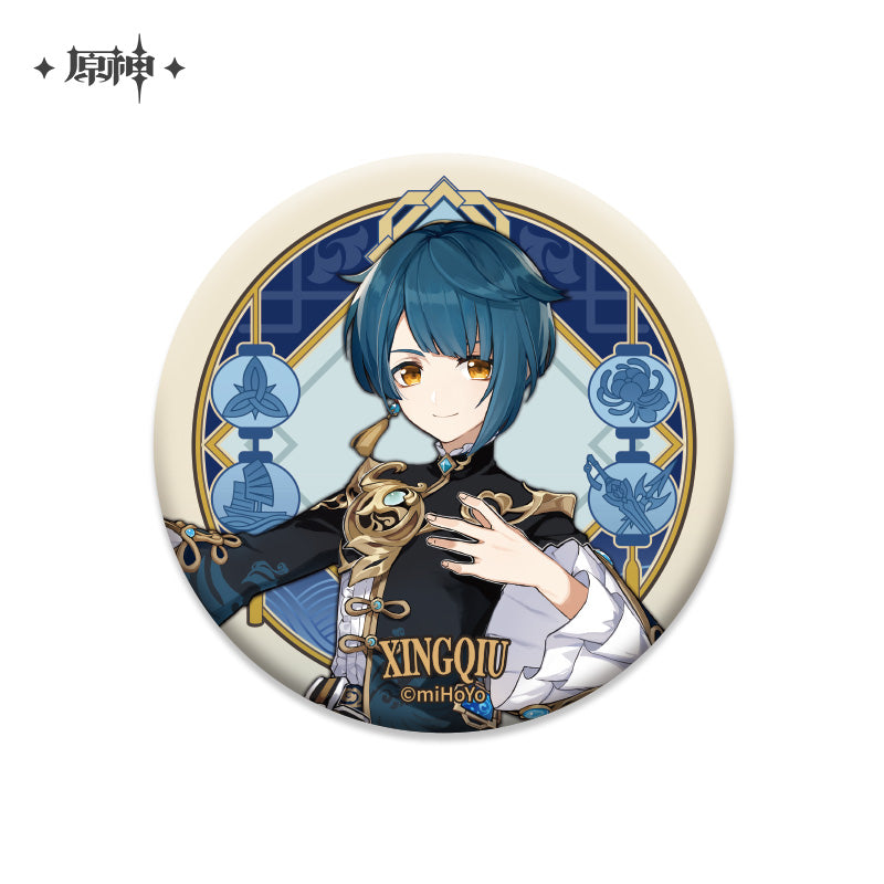Liyue Character Badge