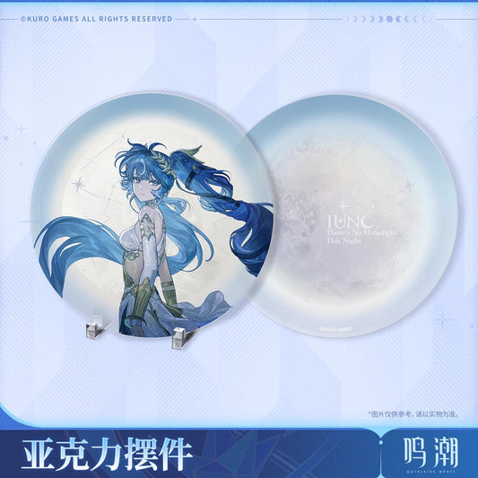 Iuno There's No Moonlight This Night Theme Acrylic Ornament