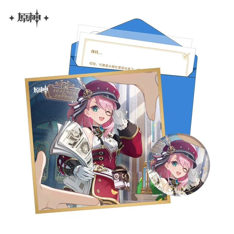 The Day of Destiny Set Genshin Impact