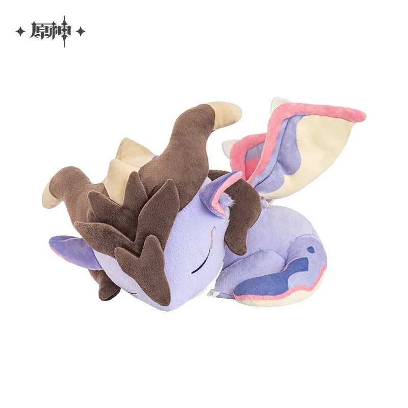 Genshin Impact Little Dragon in the Story Series Plush