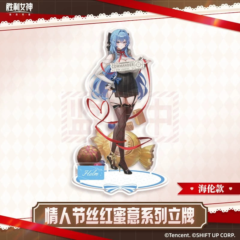 Goddess of Victory: Nikke 2026 Valentine's Day Series Stand