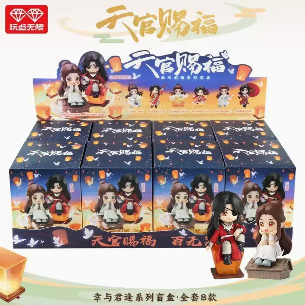 Heaven Official's Blessing Xing Yu Jun Feng Series Mystery Box All Set (8pc) ACG Go Anime www.acg-go.com Heaven Official’s Blessing, Hua Cheng, Mystery Box, Xie Lian