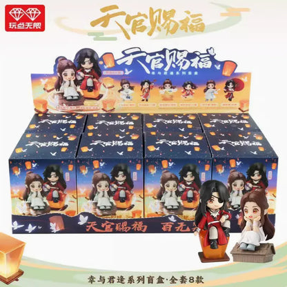 Xing Yu Jun Feng Series Mystery Box Heaven Official's Blessing All Set (8pc) ACG Go Anime www.acg-go.com Heaven Official’s Blessing, Hua Cheng, Mystery Box, Xie Lian