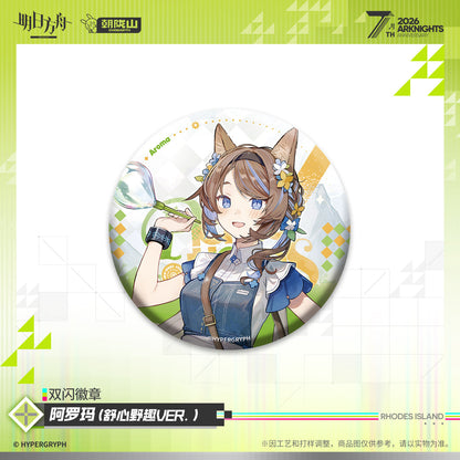 Arknights 7th Anniversary Series Glittering Shikishi Badge (Mon3tr / Savage / Gracebearer / Aroma)