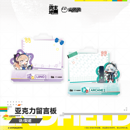 Arknights: Endfield Acrylic Message Board (Jue, Liino)