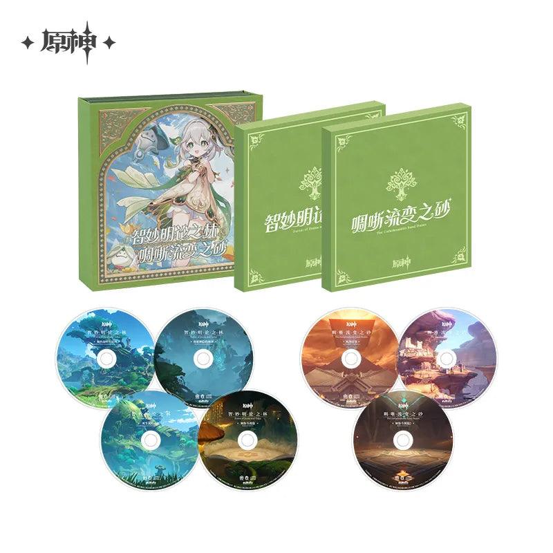Genshin Impact「Forest of Jnana and Vidya」&「The Unfathomable Sand Dunes」OST Sumereu CD Set