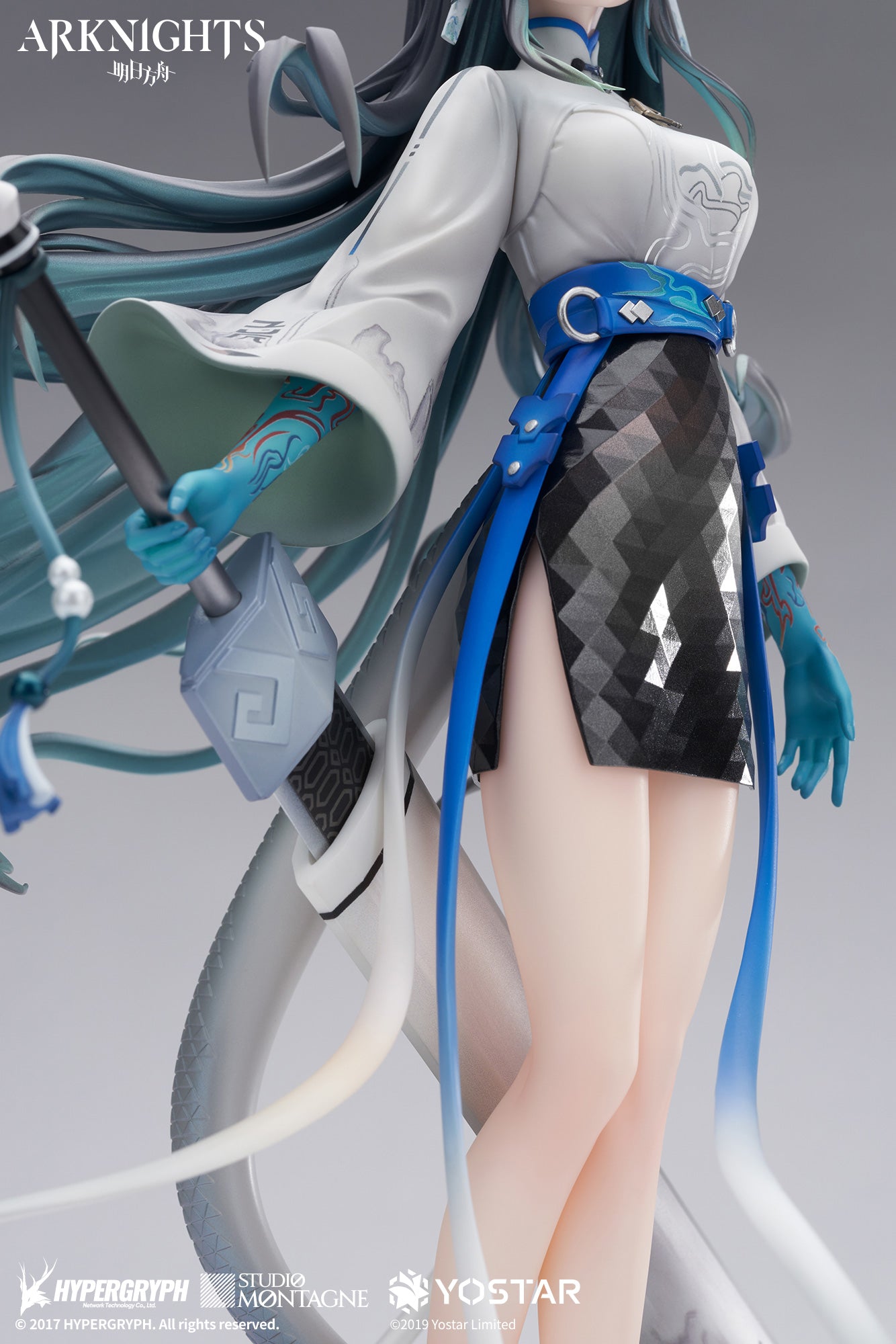 Arknights Dusk Jiang Hu Ver. 1/7 Static Figure