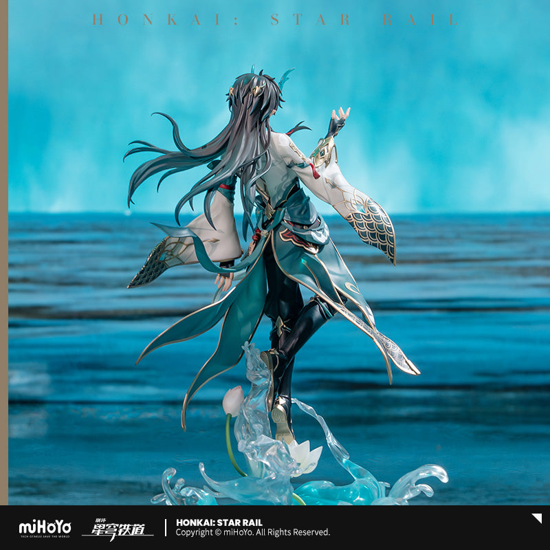 Dan Heng • Imbibitor Lunae 1/7 Scale Figure