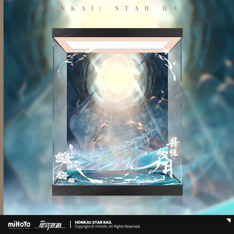 Dan Heng • Imbibitor Lunae 1/7 Scale Figure Display Box (NO FIGURE INCLUDED)