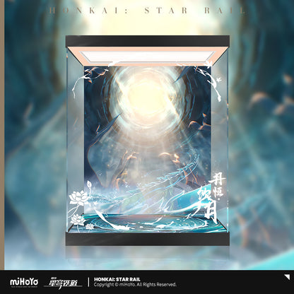 Dan Heng • Imbibitor Lunae 1/7 Scale Figure Display Box (NO FIGURE INCLUDED)