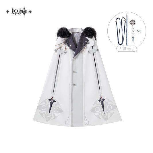 Frost and Flame Series Fatui Harbinger Cloak