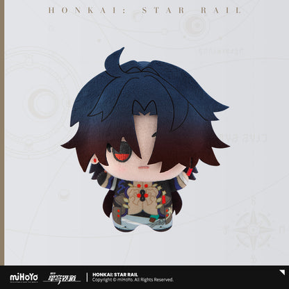 Honkai: Star Rail Chibi Gurumi Series Vol.1