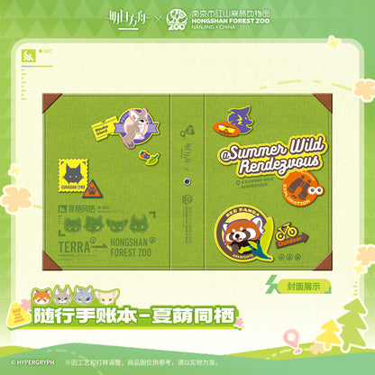 Arknights x Hongshan Forest Zoo Nanjing China Travel Notebook