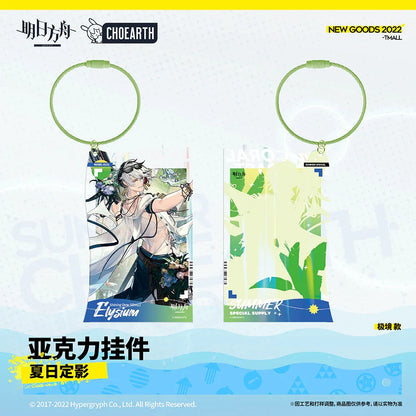 Summer Reflection Series Acrylic Keychain (Surtr / Elysium / Roberta / La Pluma) Arknights Elysium ACG Go Anime www.acg-go.com Arknights, Elysium, La Pluma, Pendant & Keychain, Roberta, Surtr