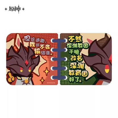 Genshin Impact The Fiery Truth Series Loose-leaf Acrylic Keychain