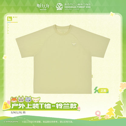 Arknights x Hongshan Forest Zoo Nanjing China Outdoor T-shirt Suzuran