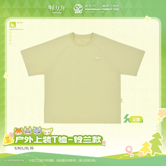 Arknights x Hongshan Forest Zoo Nanjing China Outdoor T-shirt Suzuran