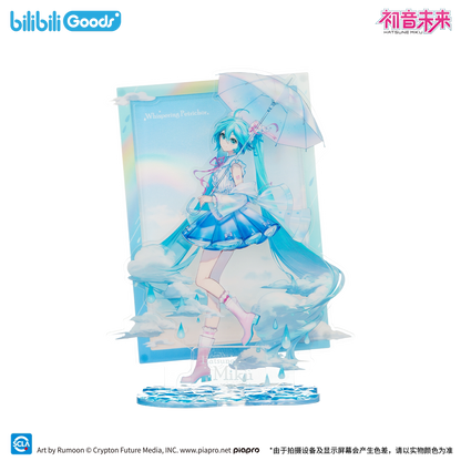 Hatsune Miku First Love Rain Sound Series Merch