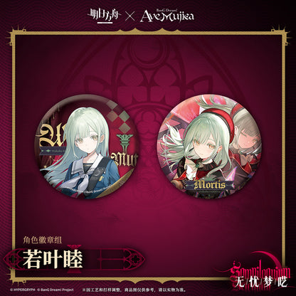 Arknights x Ave Mujica Character Badge Set