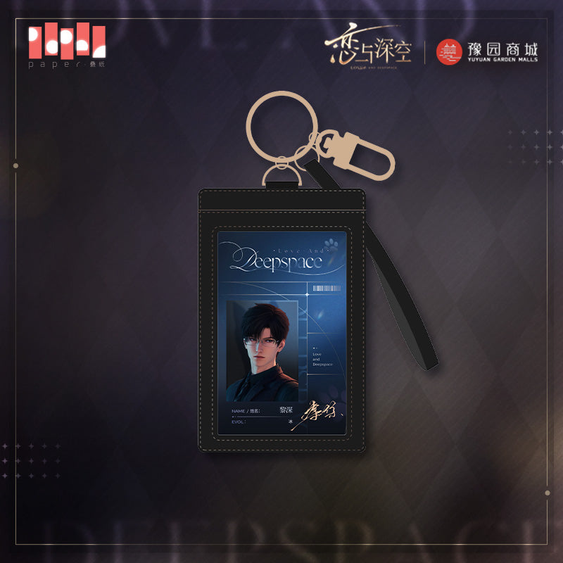 Meow's Time Series Authorization Set