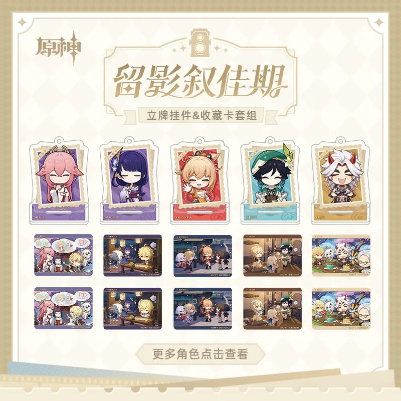 Capturing the Good Times Series Stand Keychain& Collection Card