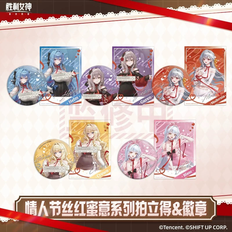 Goddess of Victory: Nikke 2026 Valentine's Day Series Polaroid and Badge Set