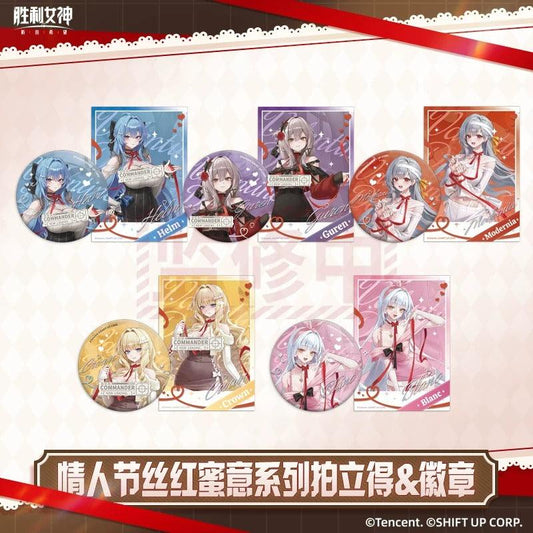 Goddess of Victory: Nikke 2026 Valentine's Day Series Polaroid and Badge Set