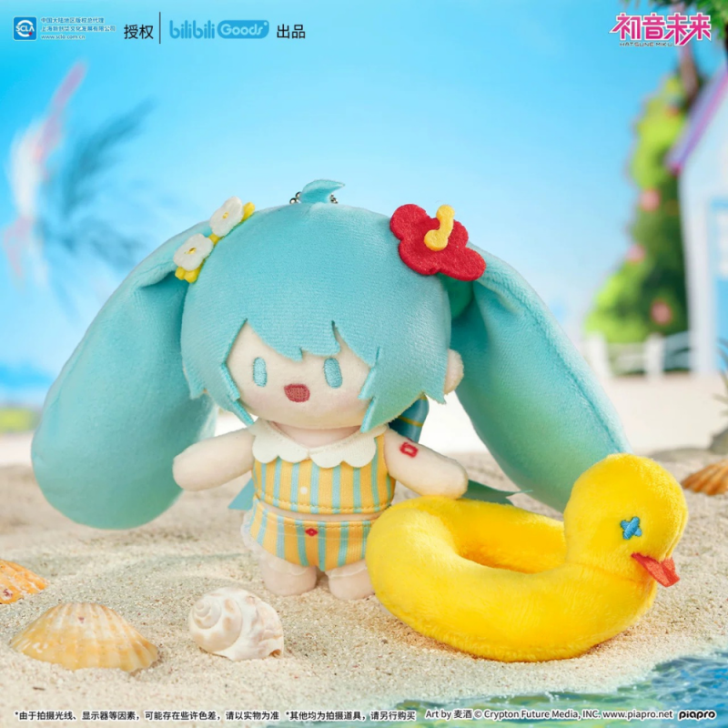 Hatsune Miku Summer Dream Series Plush Keychain