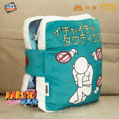 Naruto: Shippuden Icha Icha Kakashi Book Cushion