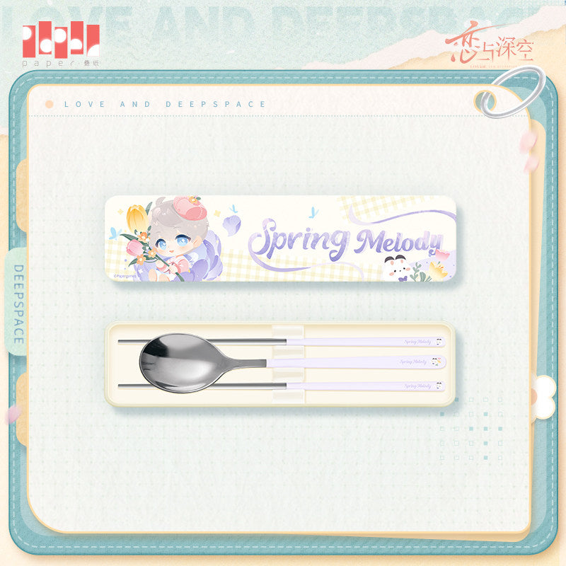 Love and Deepspace Spring Melody Series Cutlery Set