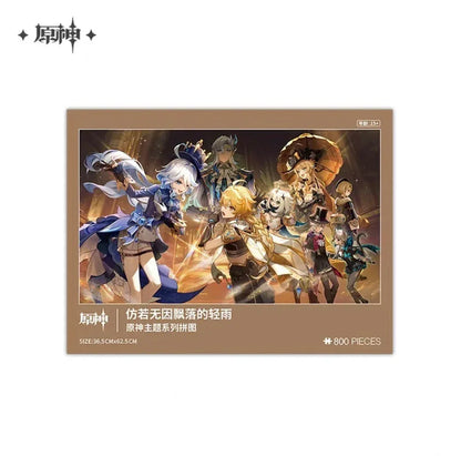 Genshin Impact Puzzle As Light Rain Falls Without Reason ACG Go Anime www.acg-go.com Aether, Alhaitham, Art Decor, Dehya, Event Artwork, Kaedehara Kazuha, Kamisato Ayaka, Nahida, Nilou, Paimon, Puzzle, Sangonomiya Kokomi, Tighnari, Yae Miko