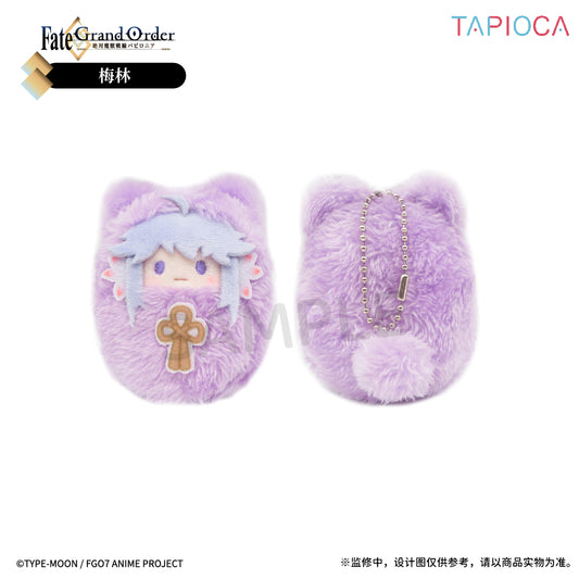Fate/Grand Order Absolute Demonic Front: Babylonia Kurumitapi Series Plush Toys Mystery Box
