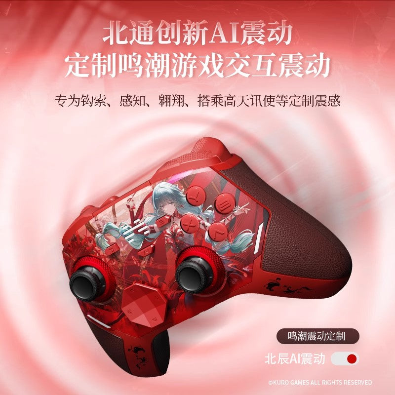 Wuthering Waves x BEITONG Phrolova Ver. KP40 Gaming Controller