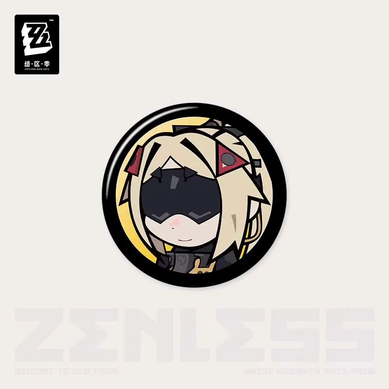 Affinity Excellent Series Agent Avatar Mini Badge Mystery Box Vol.4