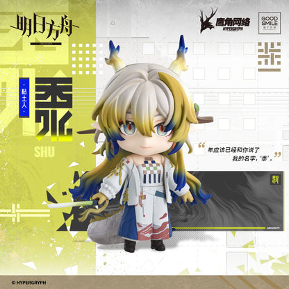 Arknights GSAS Shu Nendoroid Figure