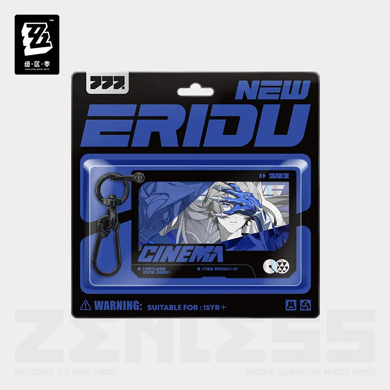 Zenless Zone Zero Mindscape Cinema Series Proxy/Phaethon Double-Layer Acrylic Keychain
