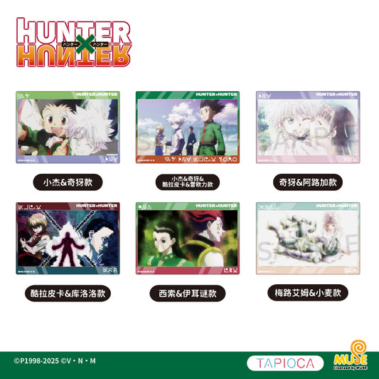 Hunter x Hunter Stained Window Acrylic Block